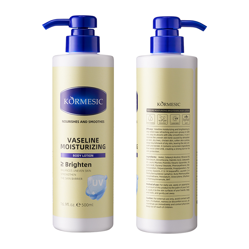 OEM/ODM Whitening Brighening Moisturizing Vaseline Body Lotion