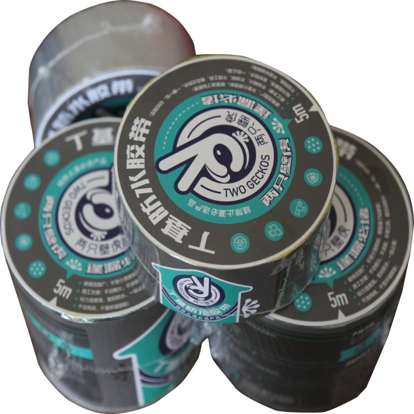 Roofing Tile Rubber Sealing Adhesive Butyl Tapes