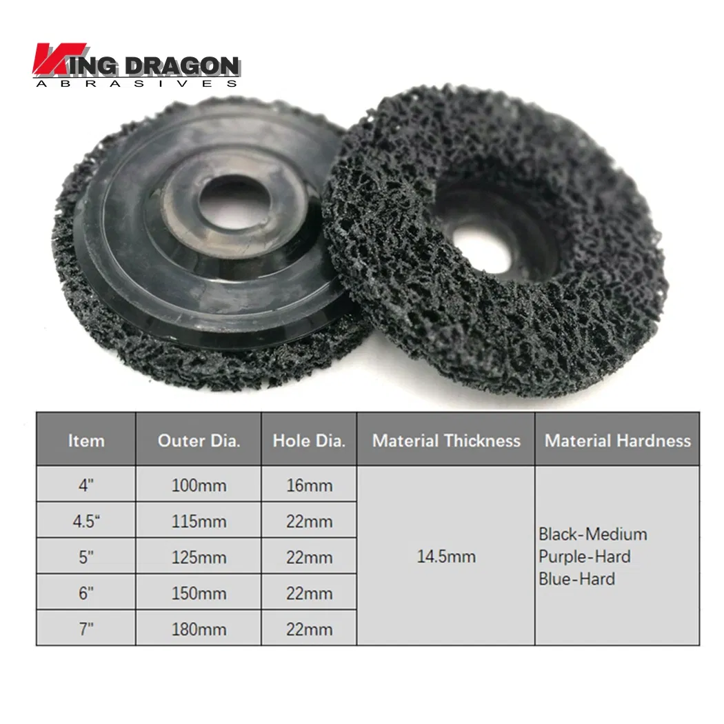 Абразивный диск T27 150 мм для очистки и полировки