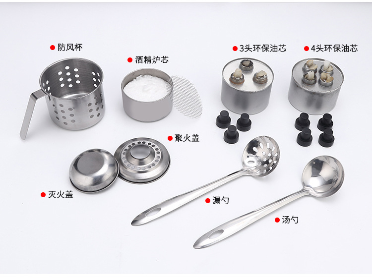 China Kitcheware Buffet Dishes Stainless Steel Cooking Hot Pot Chafing Dish