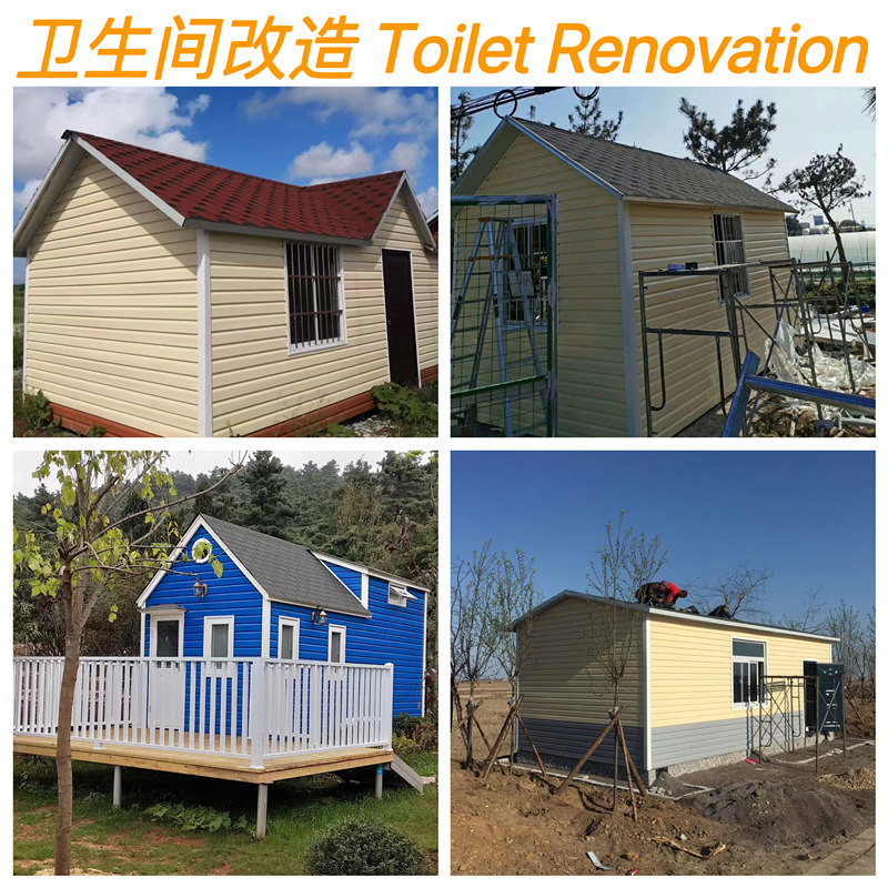 House Renovation PVC Exterior Wall Panel for Renovate Old House Project