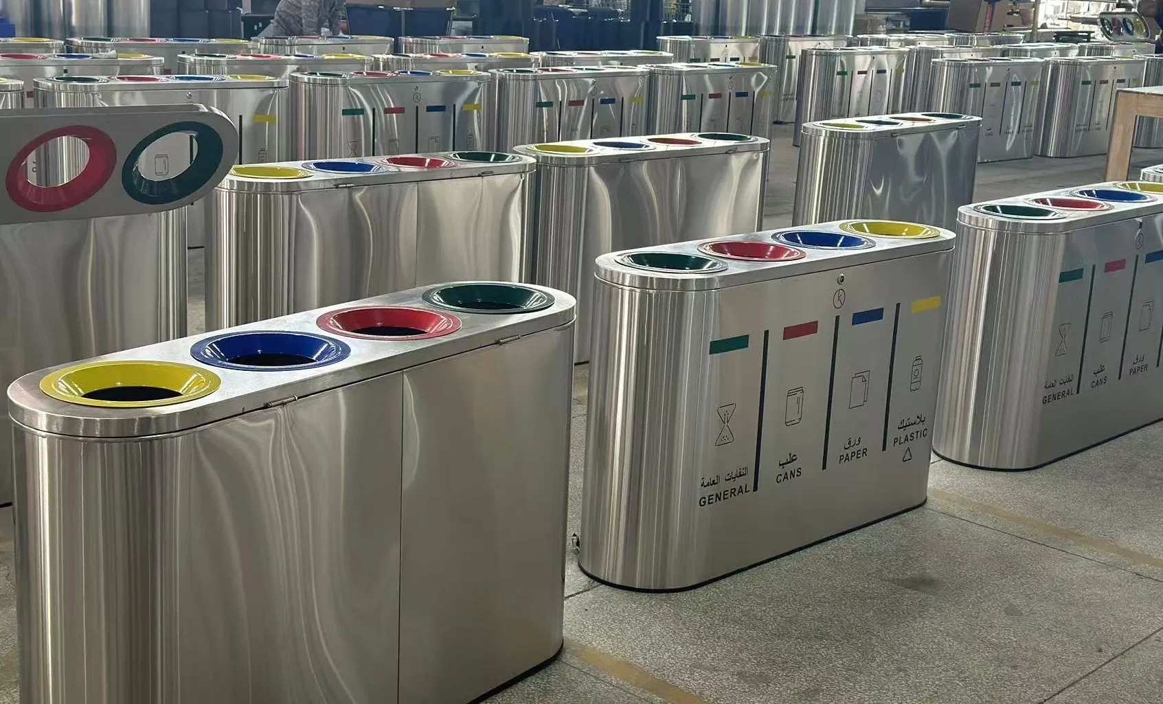 4 Compartment Stainless Steel Trash Can with Key