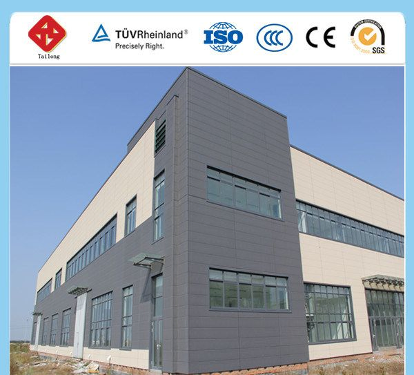 High Rise and Low Cost Steel Structure Office Building