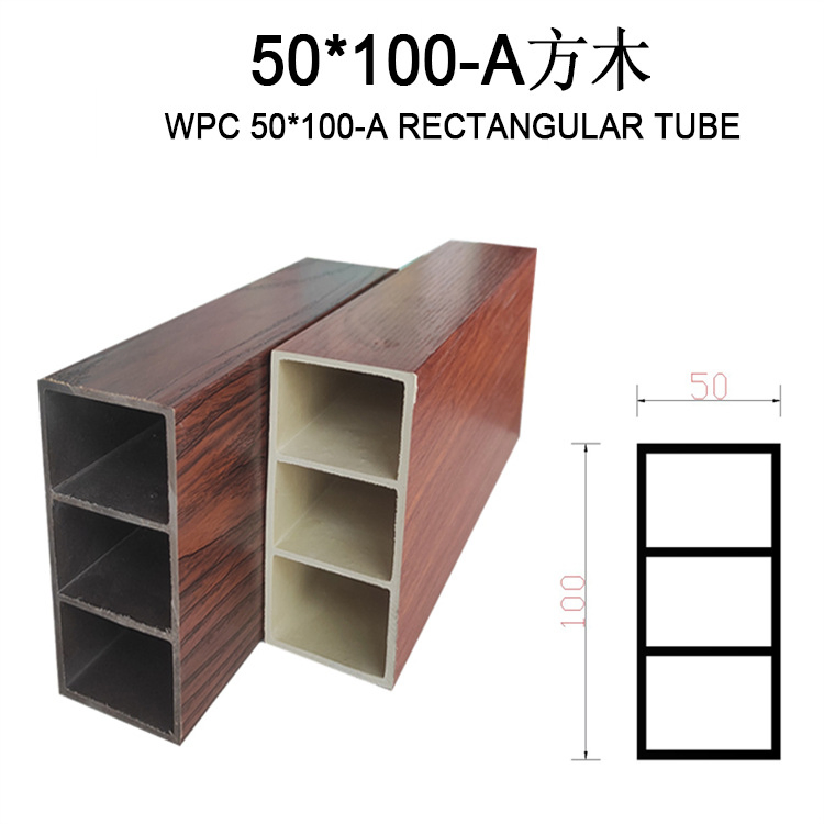 Timber Tube Ceiling Custom WPC Square Tube Wood Plastic Timbe