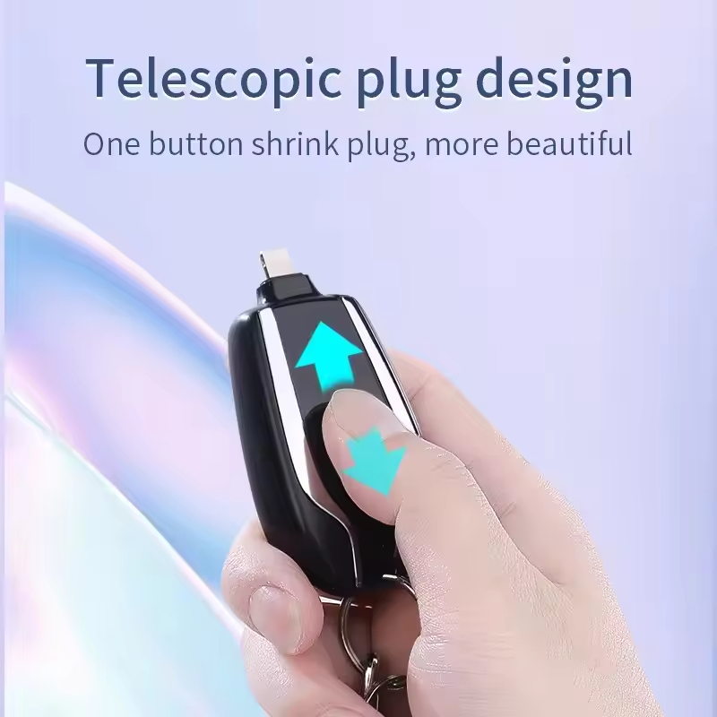 Мини-пауэрбанк 1500mAh на брелоке с Type-C