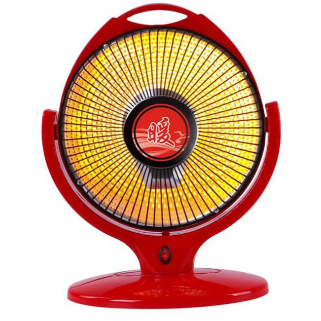 Electric Sun Halogen Heater/Infrared Sun Carbon Fiber Heater