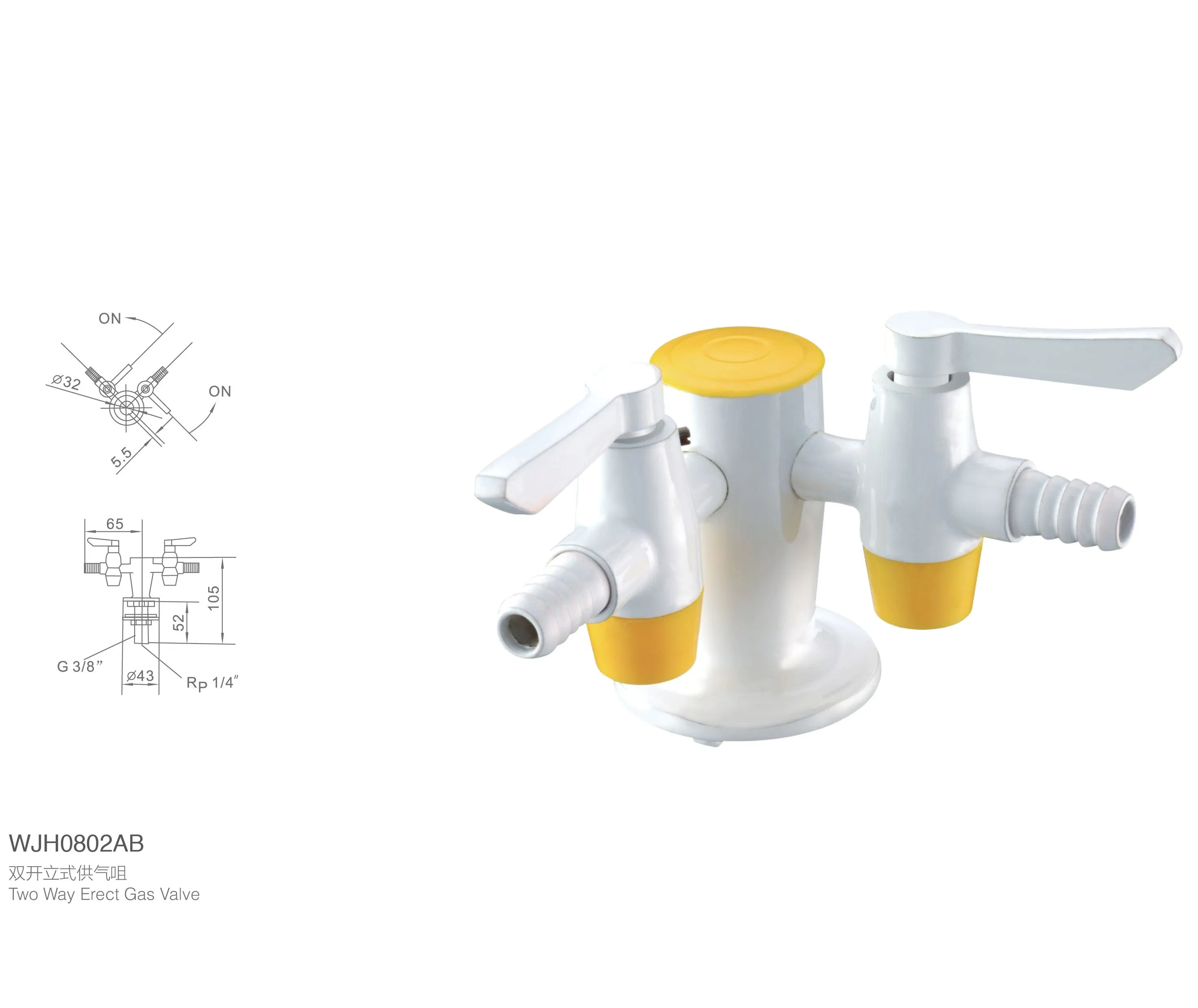 Лабораторный кран высокотемпературный RWD