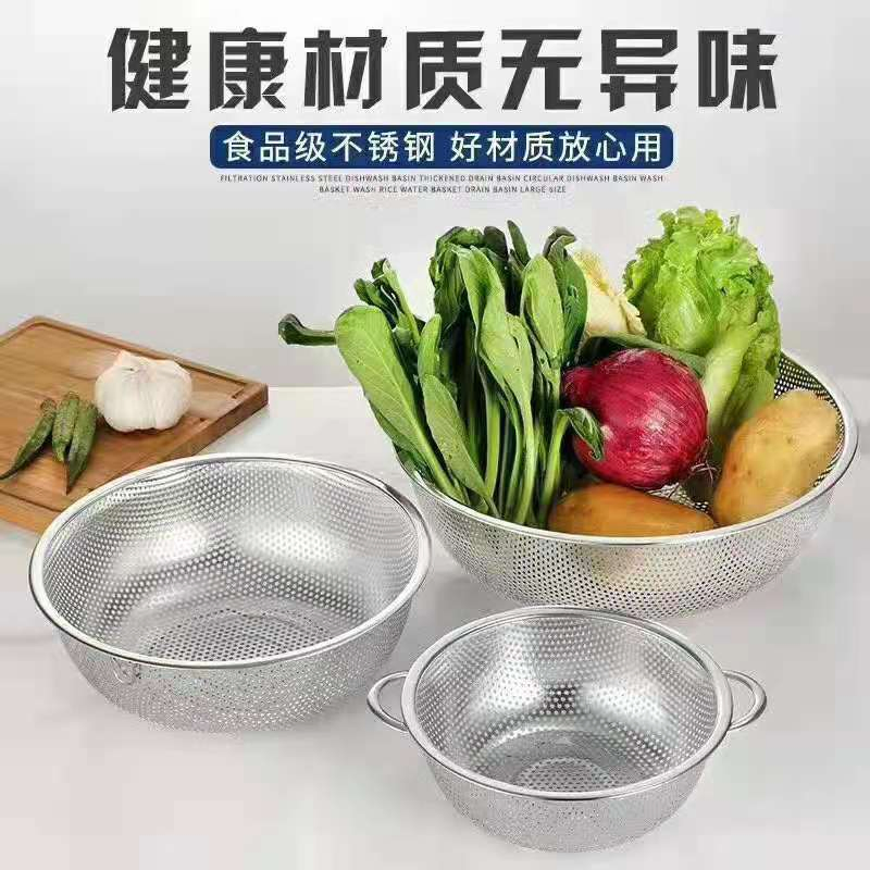 Stainless Steel Colander Bowl Popular Mesh Basket China Making Good Price Filter Utensil