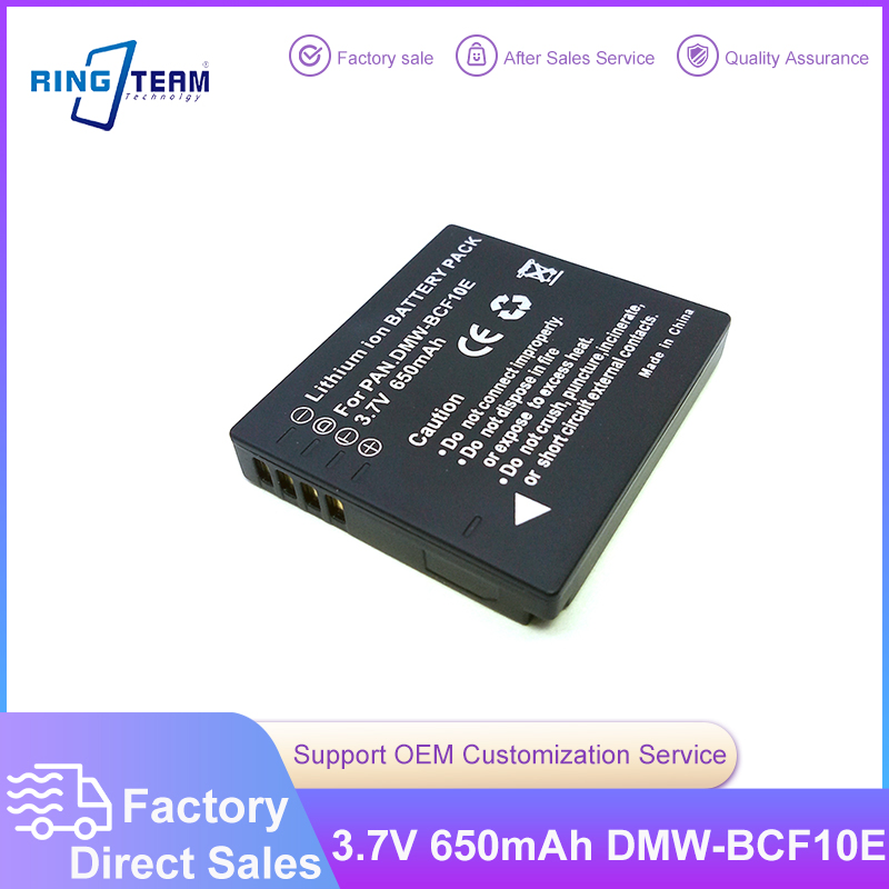 Аккумулятор DMW-BCF10 для фотоаппаратов Panasonic