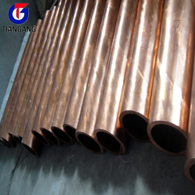 C12000 Copper Pipe Price Per Kg