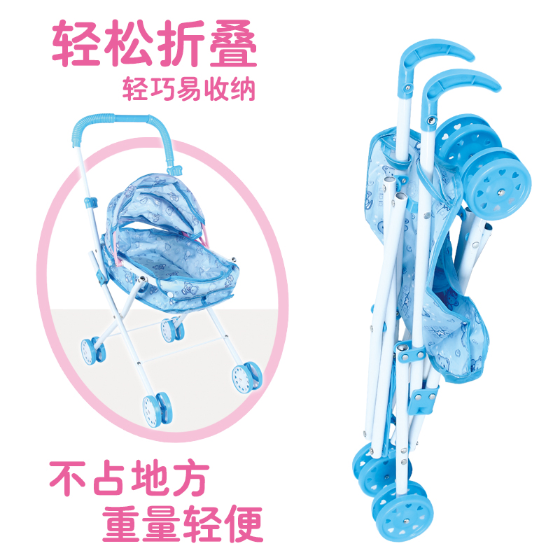 Wholesale Pretend Play Toy Metal Doll Pram Baby Stroller Toy