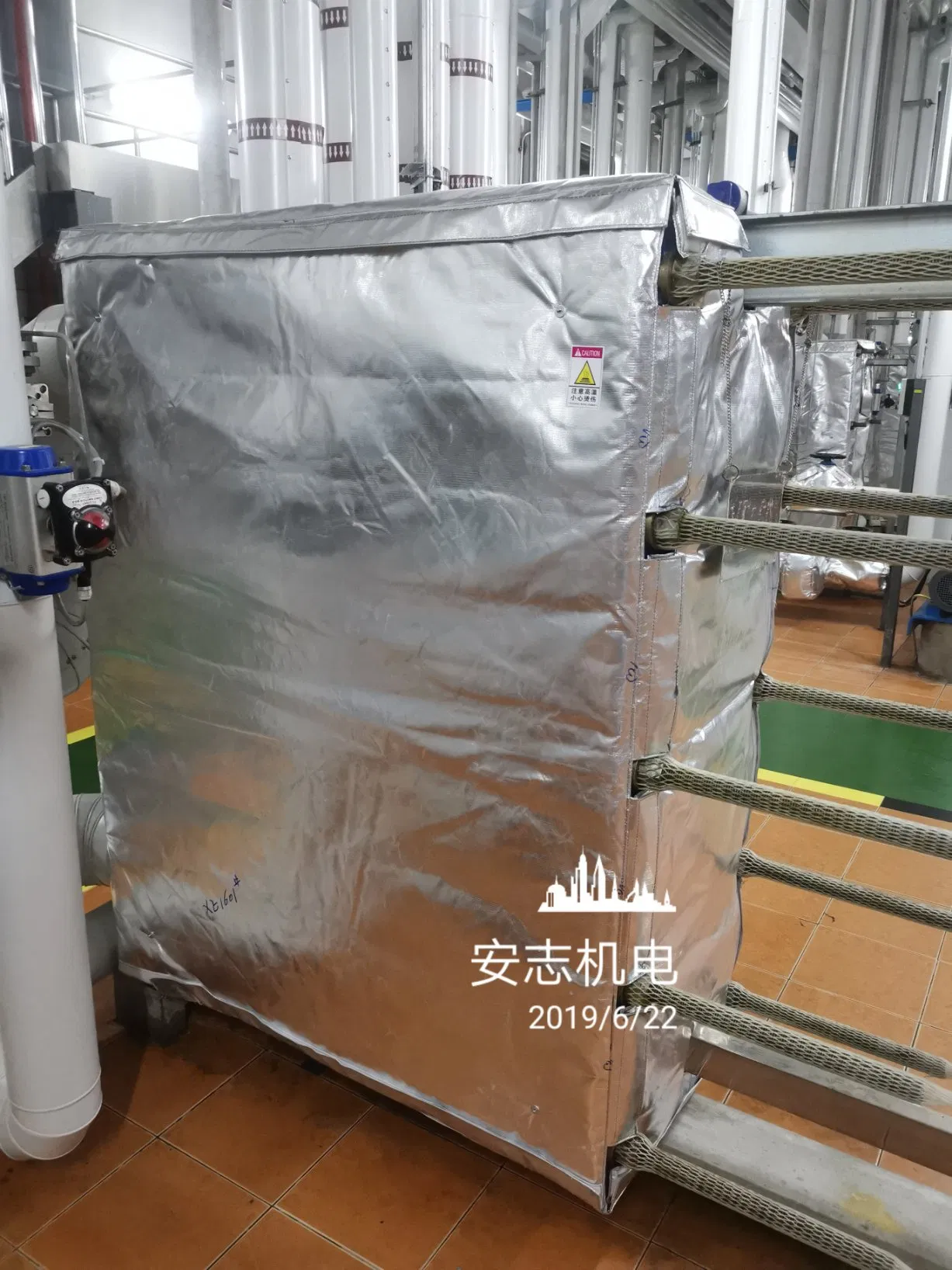 Aluminu Material Removable Pneumatic Thermal Insulation Jacket