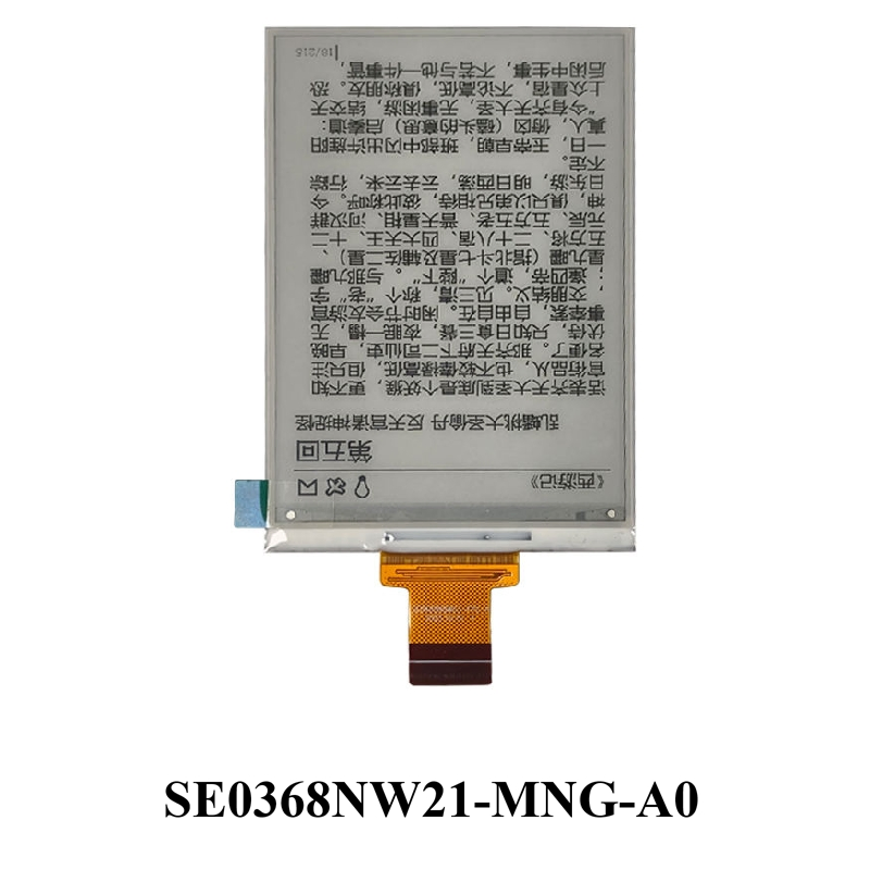 Versatile 3.68 Inch E-Ink Epaper Display Screen for Innovative Projects