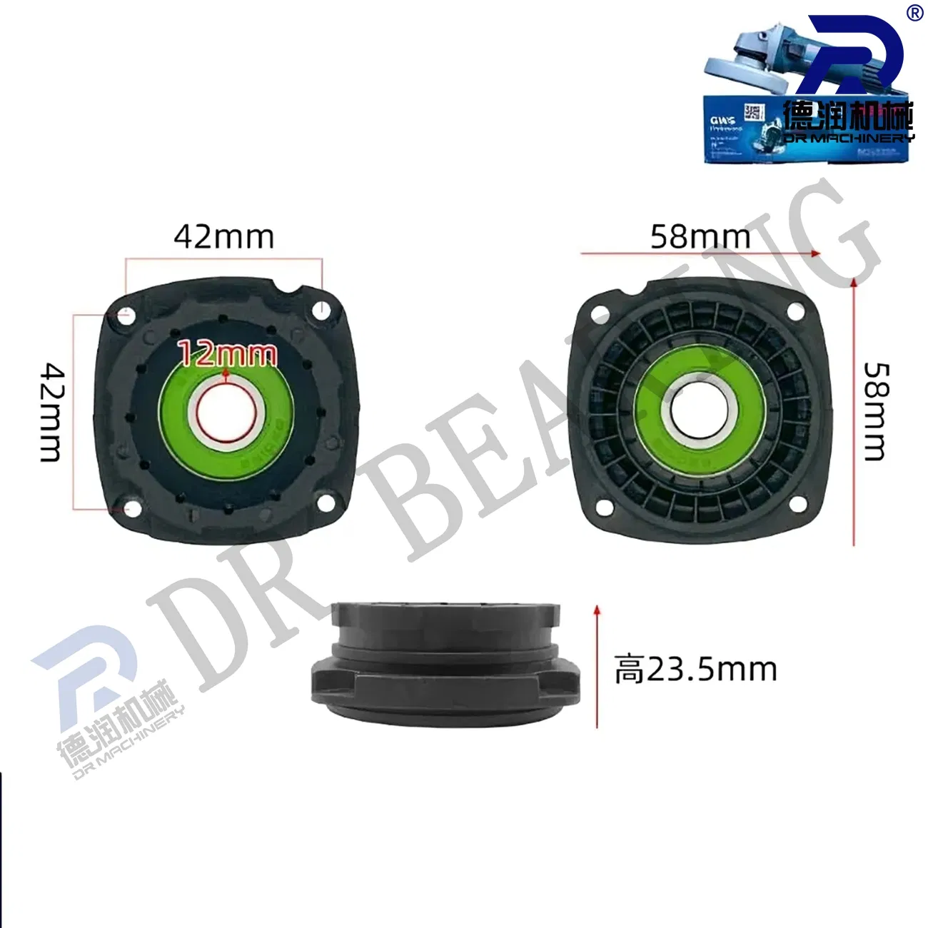 8-125c Bearing Flange Angle Grinder Spare Parts Front Cover 01334 Bearing Seat 850