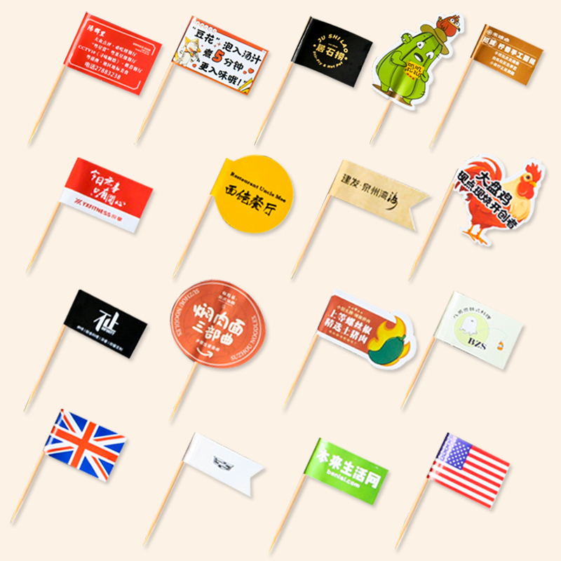 Custom Food Flag Toothpick Restaurant Bar Cocktail Burger Hamburger Sandwich Cake 6.5cm Mini Toothpick Flag for Food Decoration