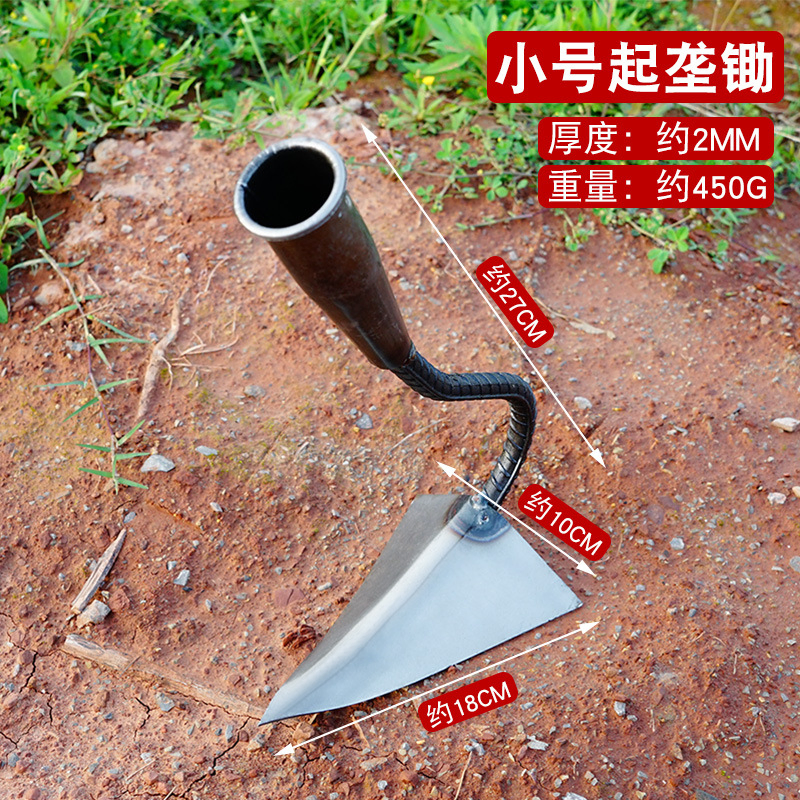 Hand Pulled Plow Hoe Heavy Duty Gardening Tool for Weeding Cultivating and Furrowing with Triangular Blade