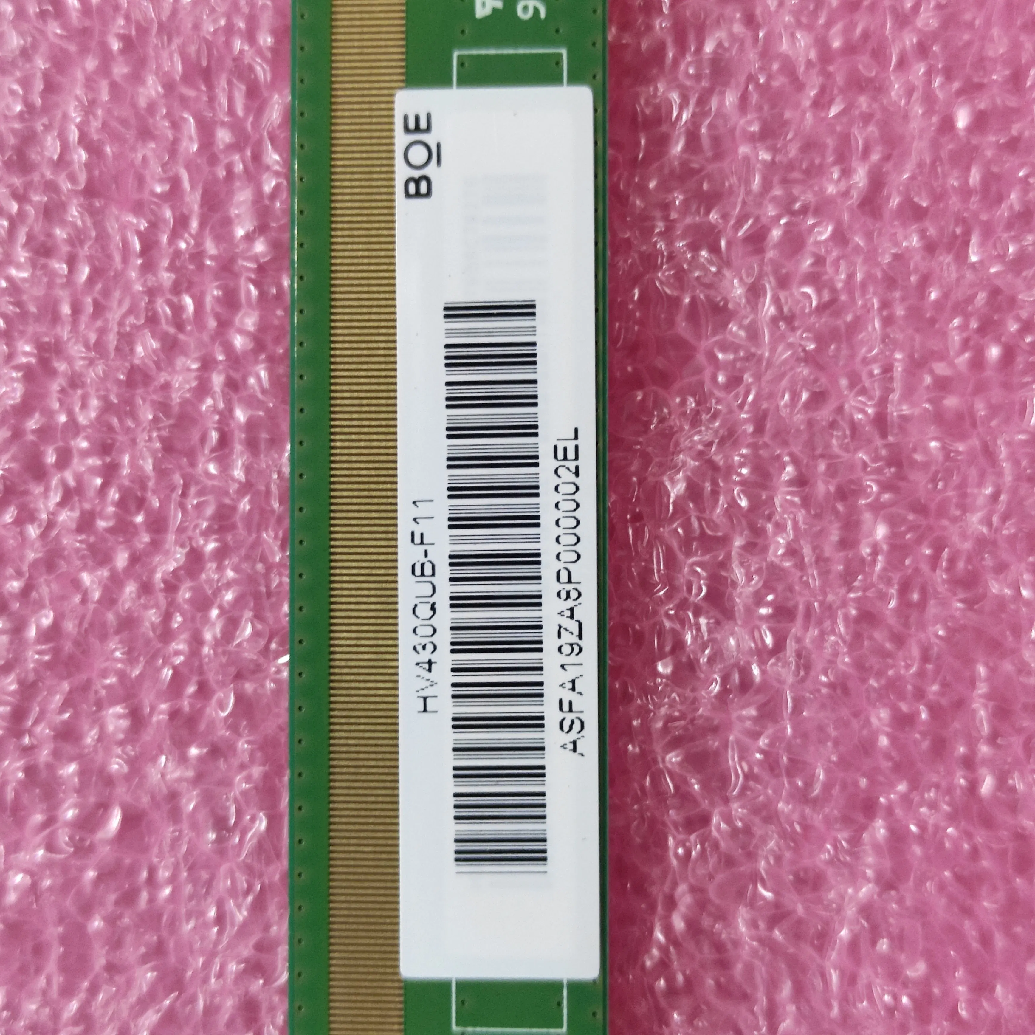 ЖК-панель BOE 43 дюйма HV430QUB-F70