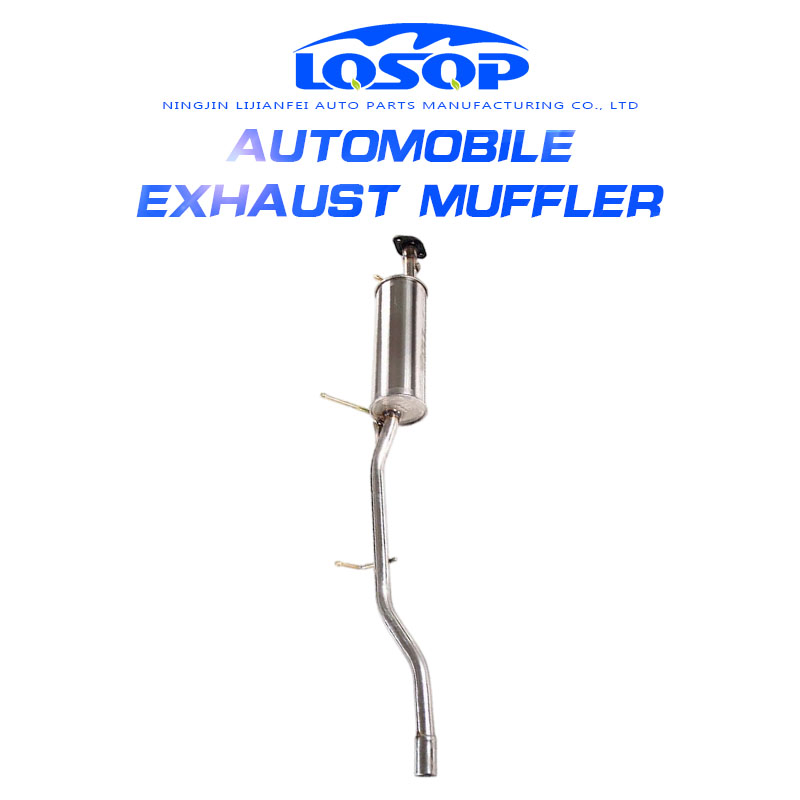 Глушитель выхлопа из нержавеющей стали для Dongfeng Smallkang