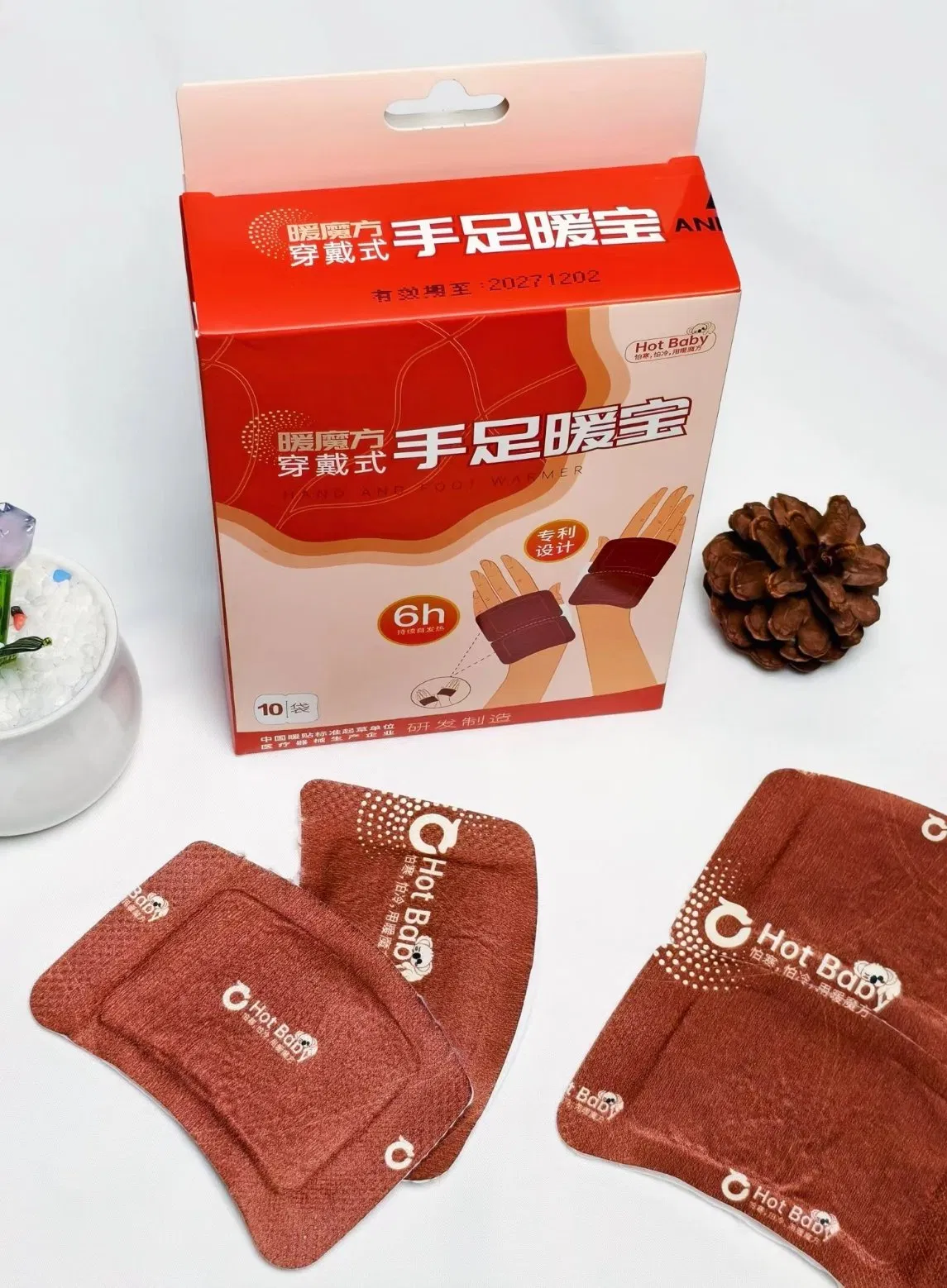 Stylish Hand & Foot Warmer Patch Set Winter Instant Heating Heating Pack Warming Pad