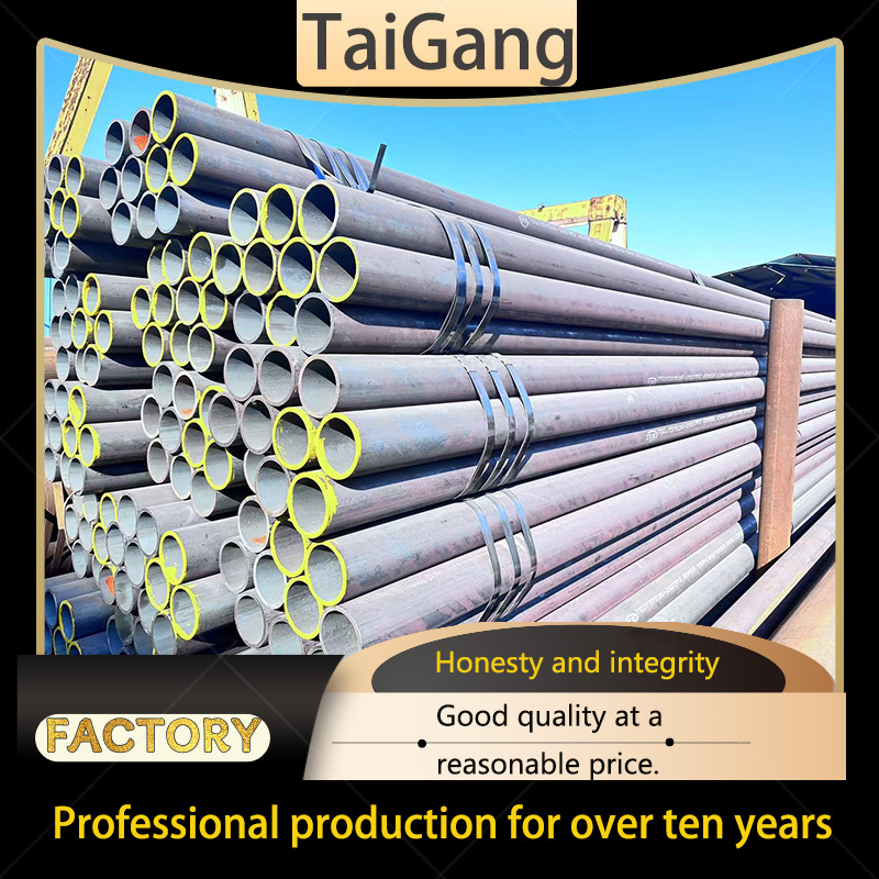 High-Quality Round Tube Hot Sale Seamless Steel Pipeline Carbon Hot Rolled Pipe