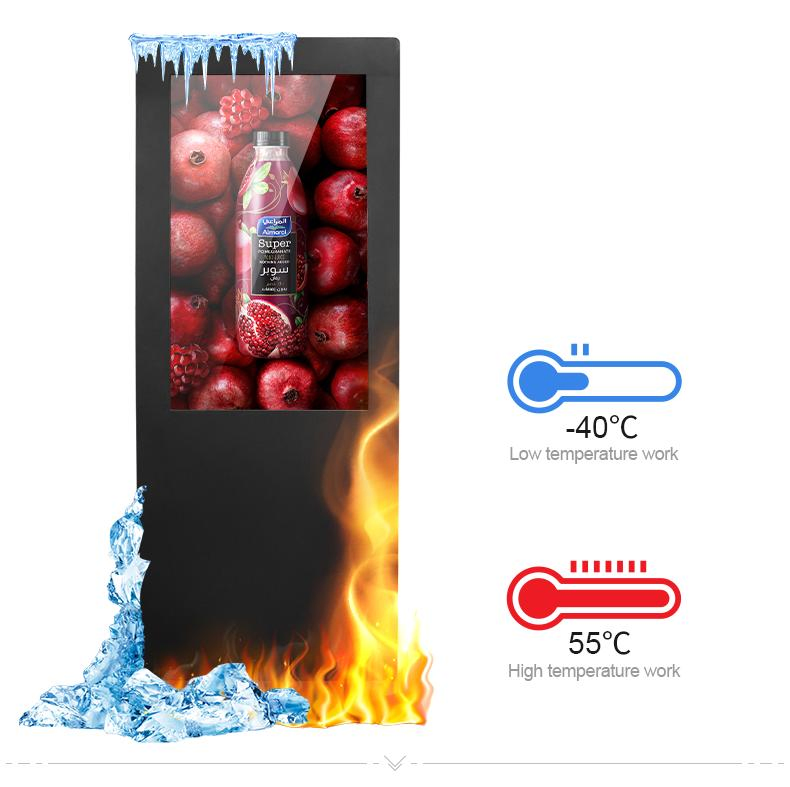 2000 Nits or Customized IP55 IP65 Waterproof Floor Stand LCD Screen Outdoor Advertising Display for Bus Station