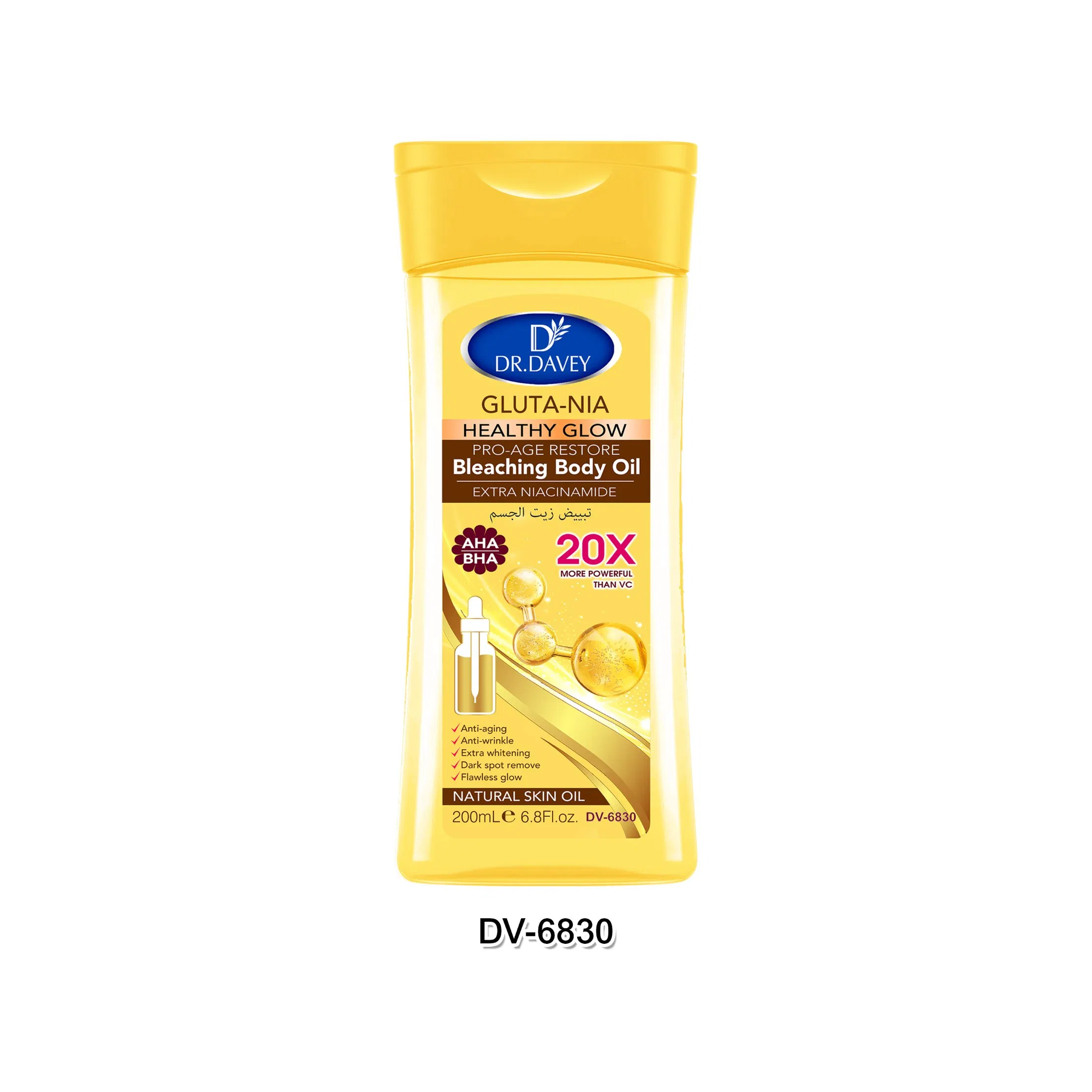 Dr. Davey Gluta-Nia Healthy Glow Bleaching Body Oil 200ml