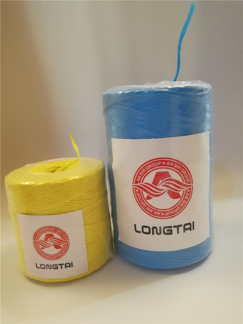 100% Virgin Raw Material Polypropylene Split Rope (PP/PE/POLYESTER)