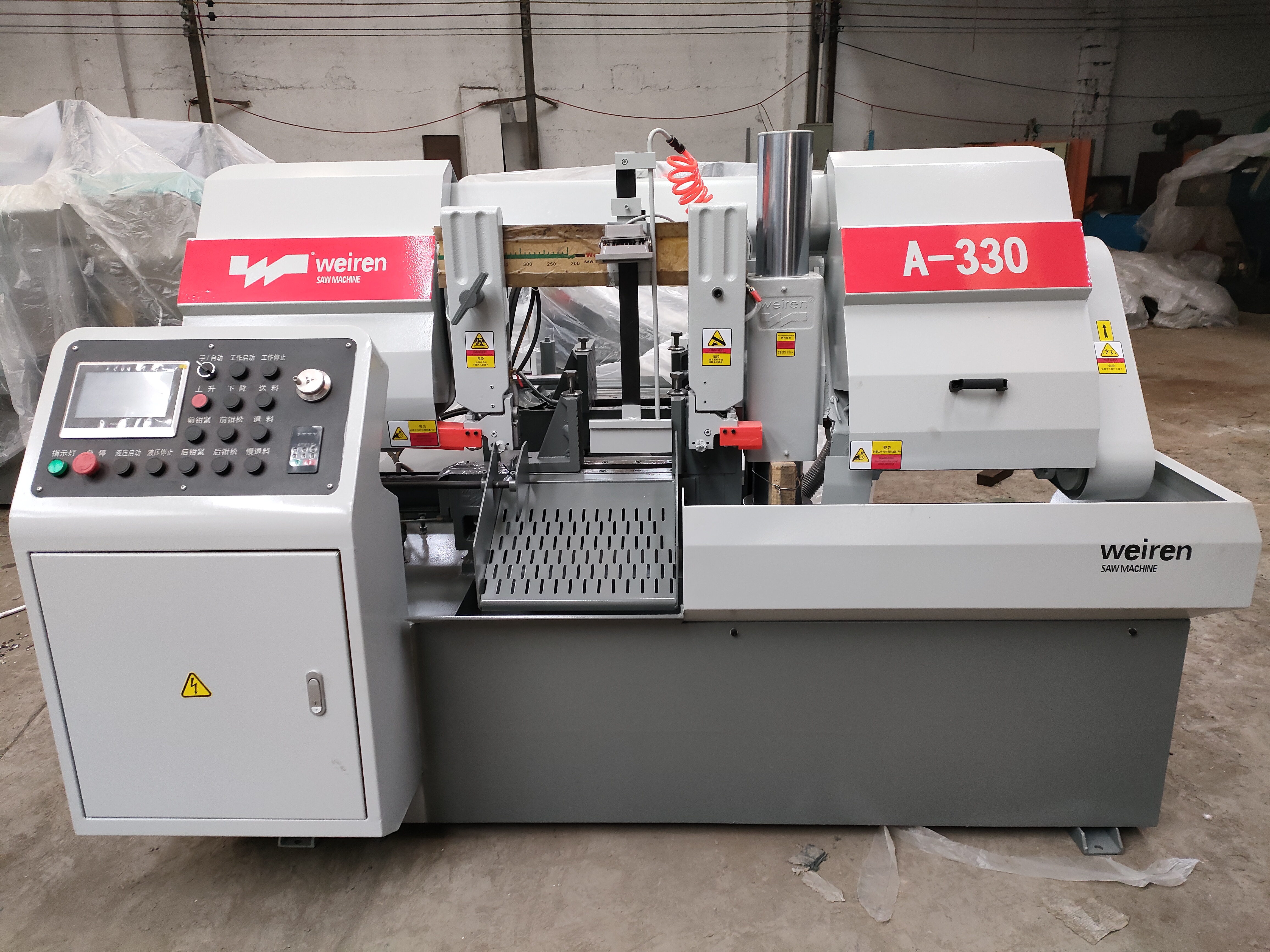 Ленточная пила по металлу горизонтальная с ЧПУ A-330