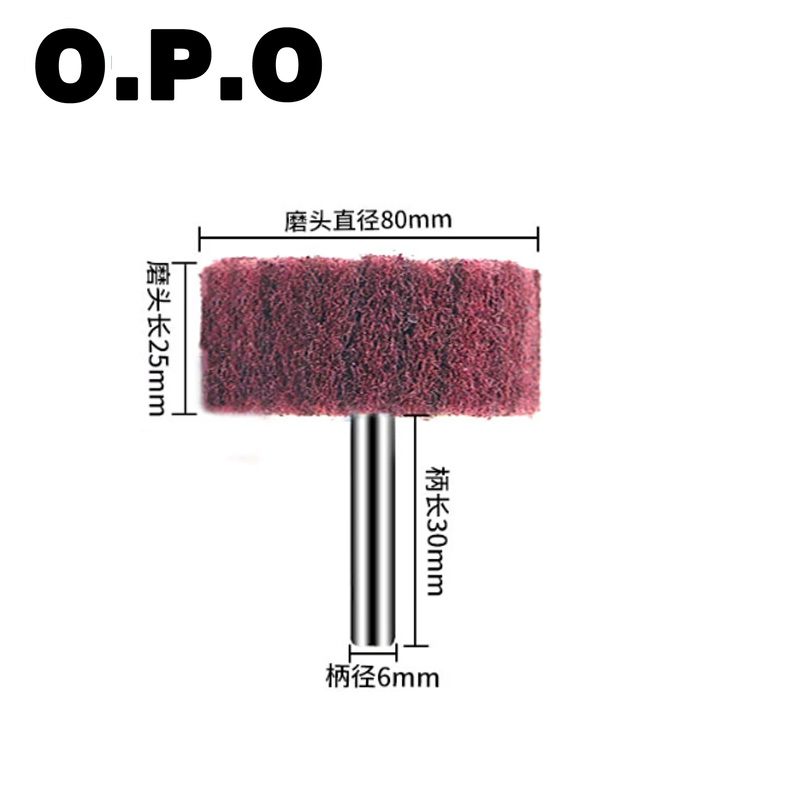 Премиум полировальные круги с хвостовиком OPO