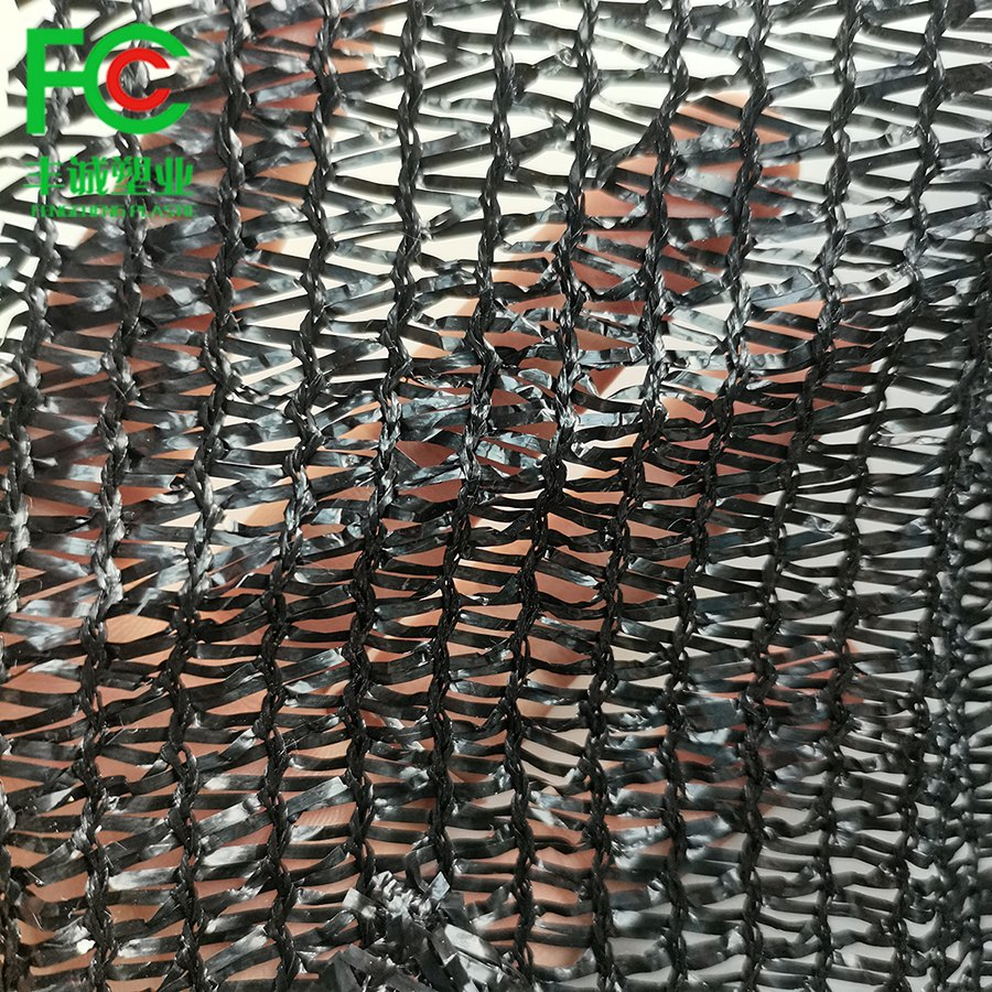 Sun Protection Agriculture Vegetable 50% 60% Greenhouse Shade Net