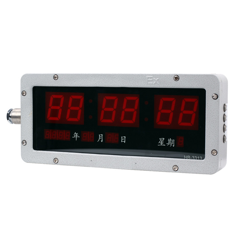 Bsz2010 Explosion Proof Clock Robust for Industrial Chemical Factory Pharmacy LED Explosion Proof Digital Display Clock