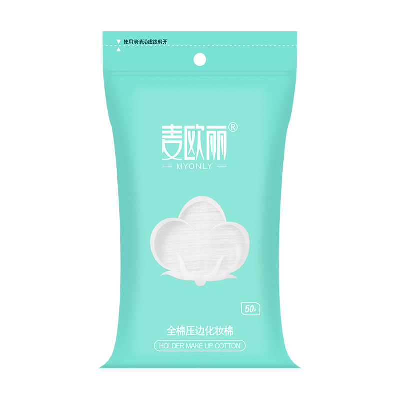 Thickened Double-Sided Edge Pressing Clip 50 Pieces Make-up Tool Cotton