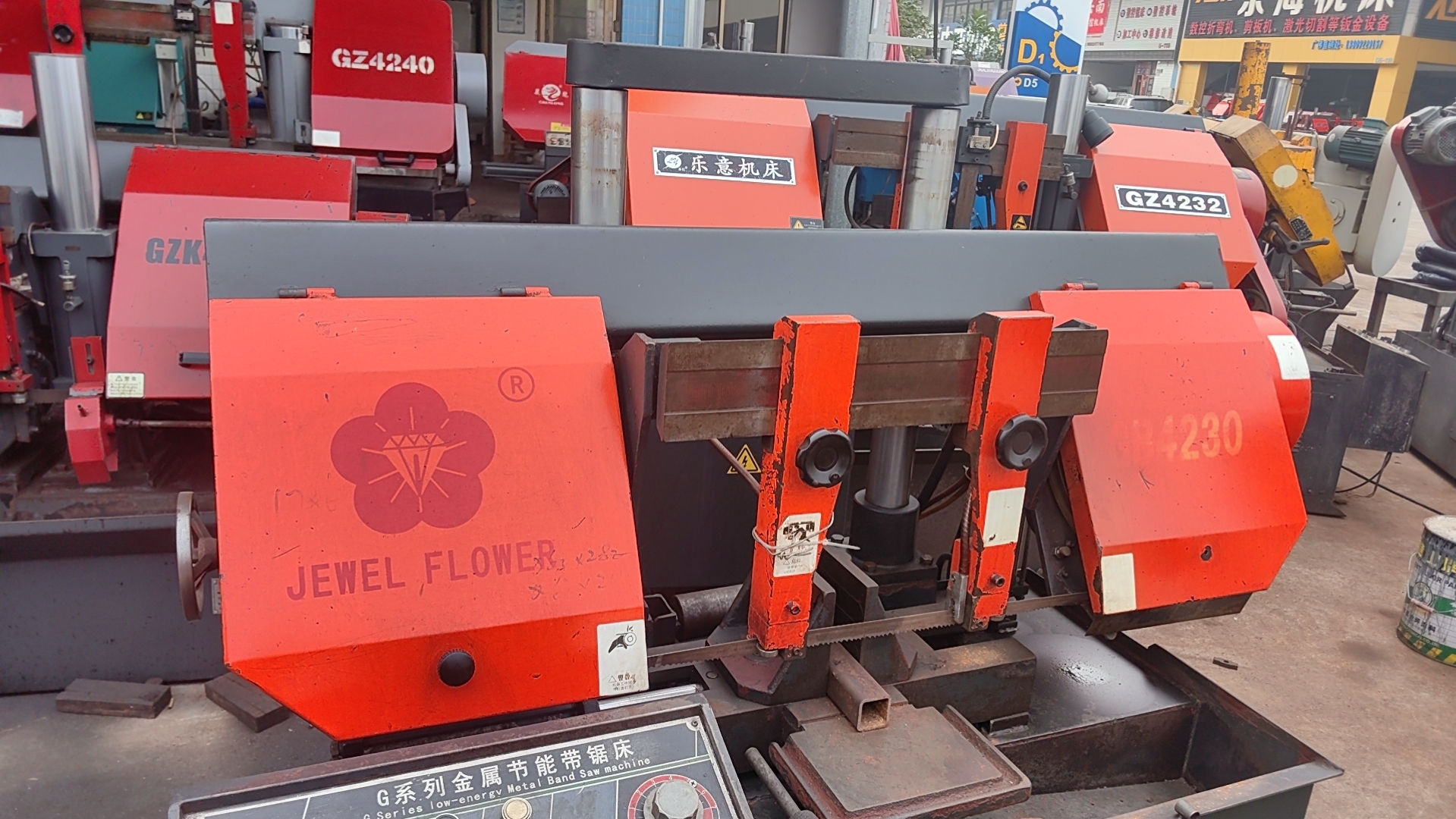 Станок ленточнопильный для прутка по металлу