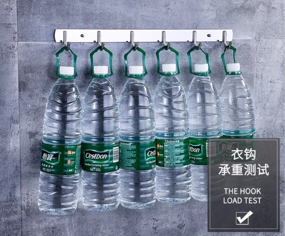 Крючок для одежды и полотенец Bedier, 5 крючков