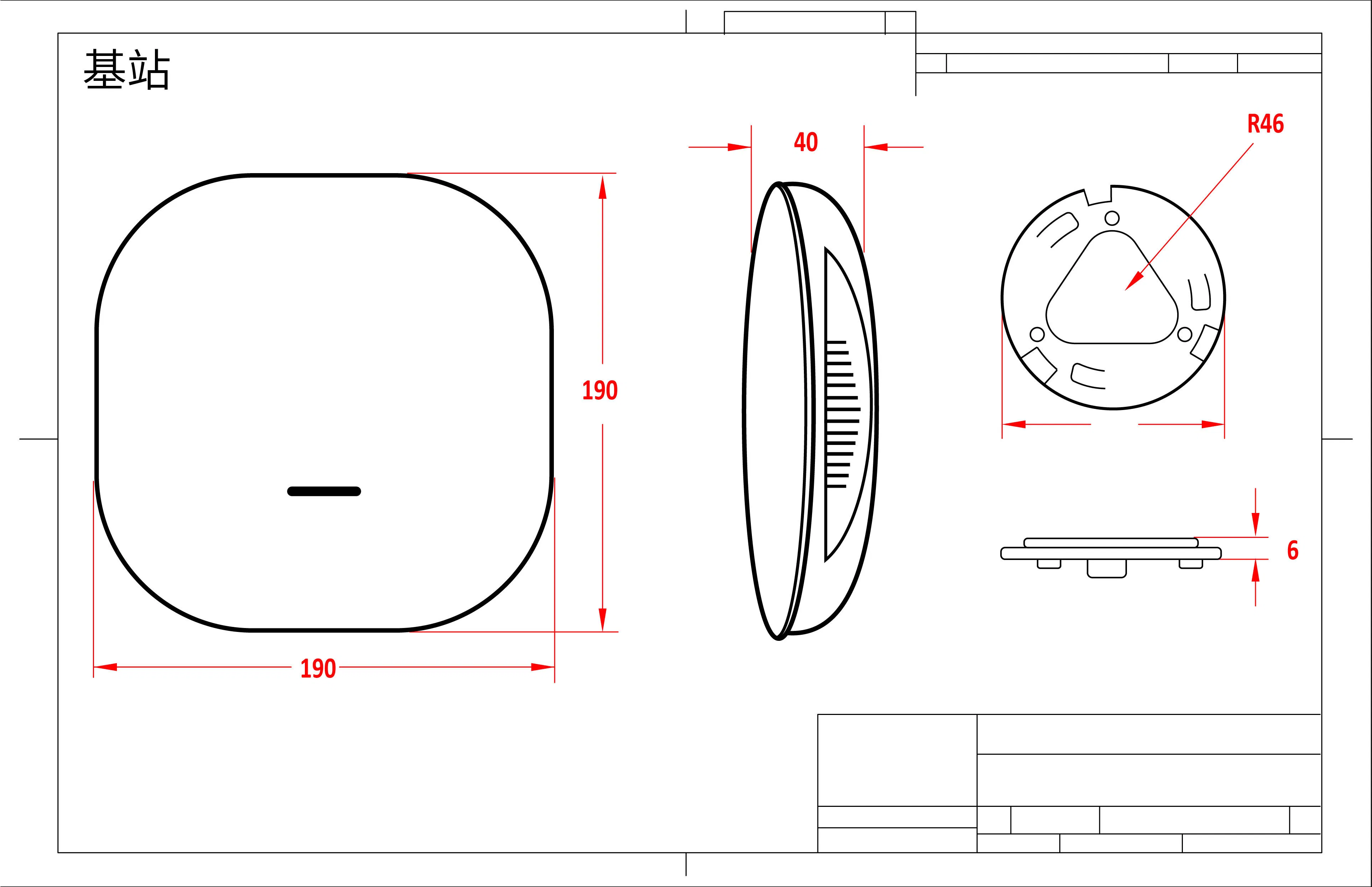 High-Performance 2.4GHz Wireless Ap Base Station for EAS