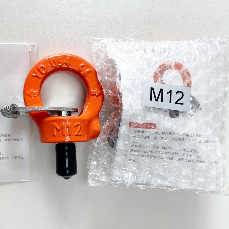 M12 Rigging Eye Bolt Alloy Steel Swivel Hoist Ring En1677-1 High Quality