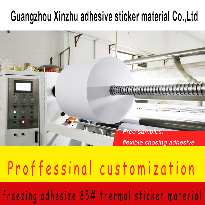 Freezing Adhesive 85#Thermal Adhesive Synthetic Paper Sticker Xzld-85c