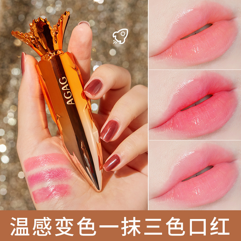 Agag Universe Starry Sky Magic Moving Lipstick Moisturizing Color Cracks Without Lipstick