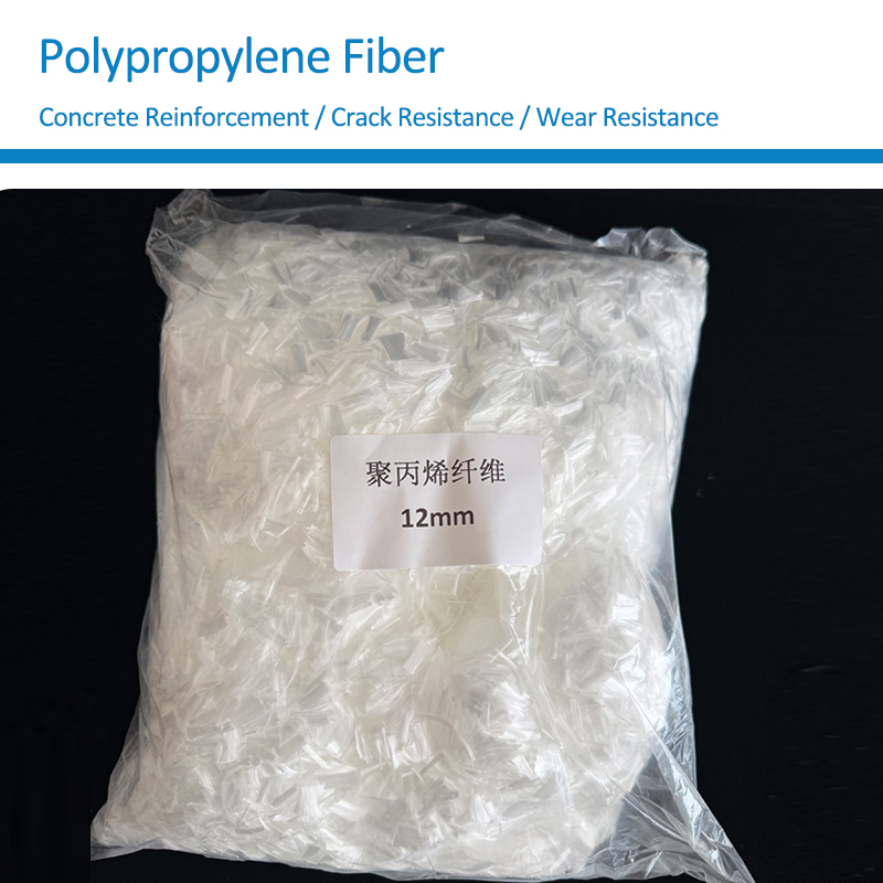 PP Fiber Anti-Cracking Polypropylene Fiber for Concrete and Mortar Building Material