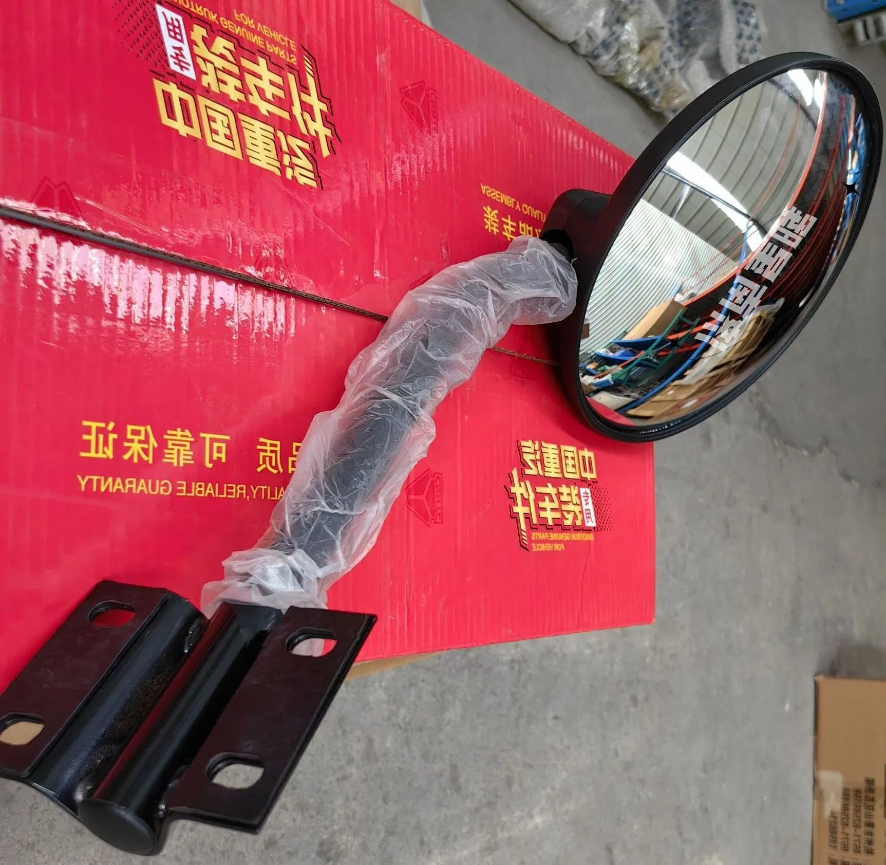 Front Lower Mirror Assembly for Truck Cab