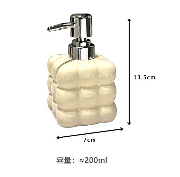 Bathroom Soap Dispenser, Press Pump Lotion Bottle, Shower Body Wash Dispenser