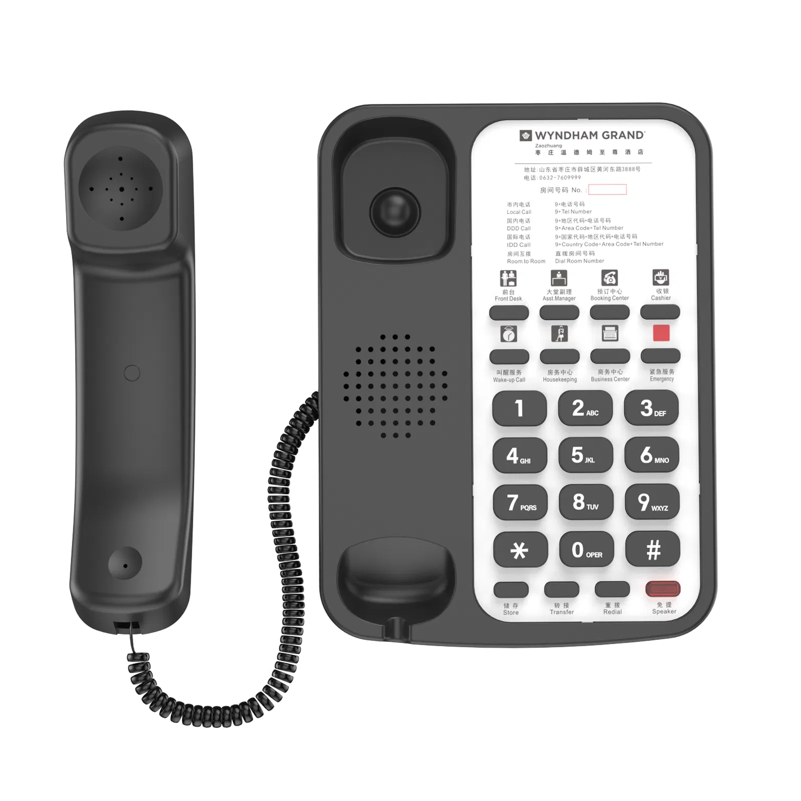 Hotel Telephone 8 Group One-Touch Memories ABS Material for Guest Rooms
