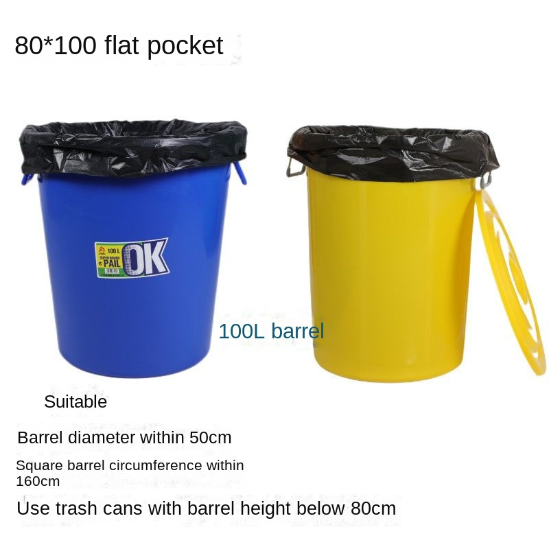 Eco Friendly Black Plastic Rubbish 150L Restaurant Kitchen Cleaning Bin Garbage Trash Bag