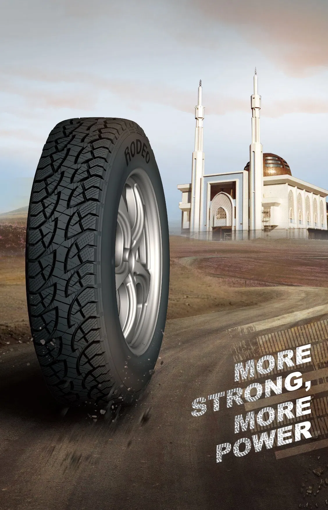 Шина Sand Tyre Rodeo 16.00-20 9.00-16