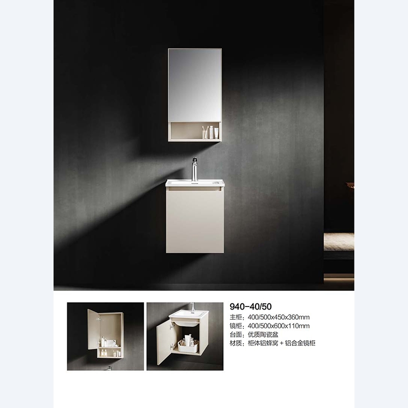 Раковина для ванной с тумбой Shaker Door