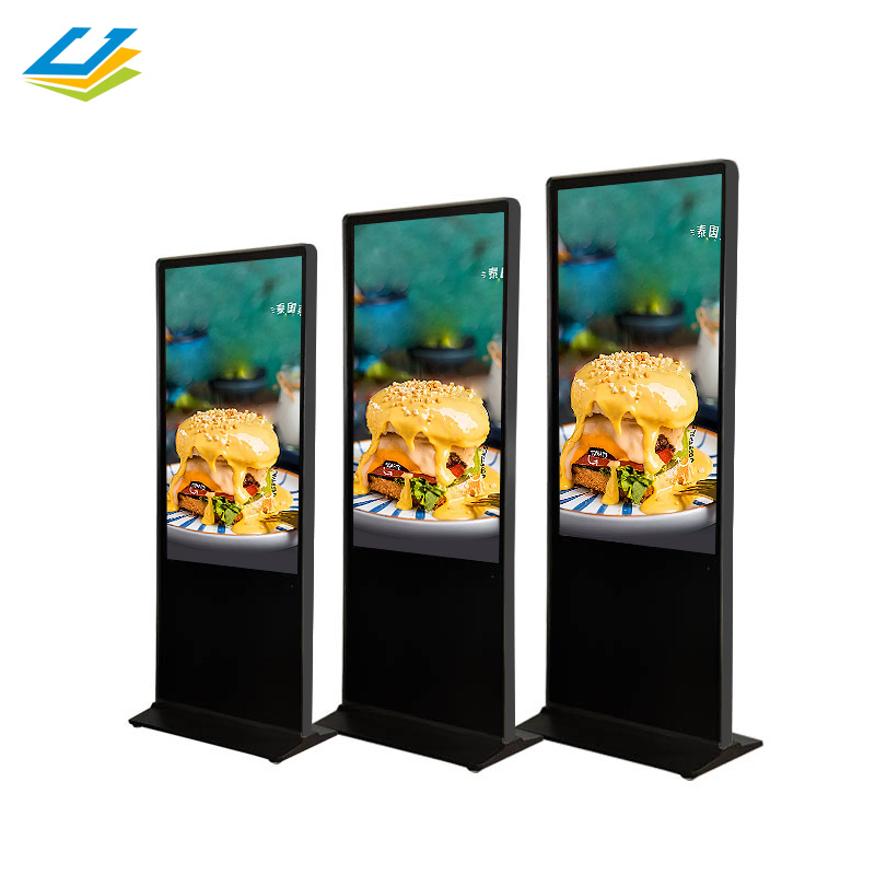 Двусторонний LCD киоск 43-65 дюймов, черный