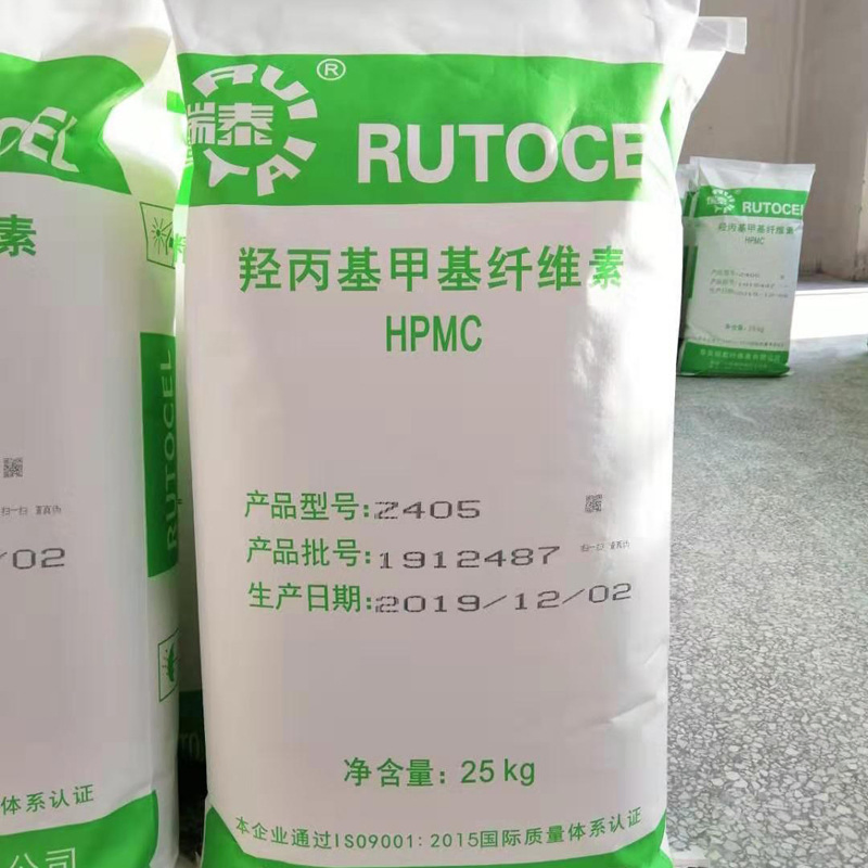 Wholesale Hydropropyl Methylcellulose HPMC Powder Construction HPMC 200000 25kg Price