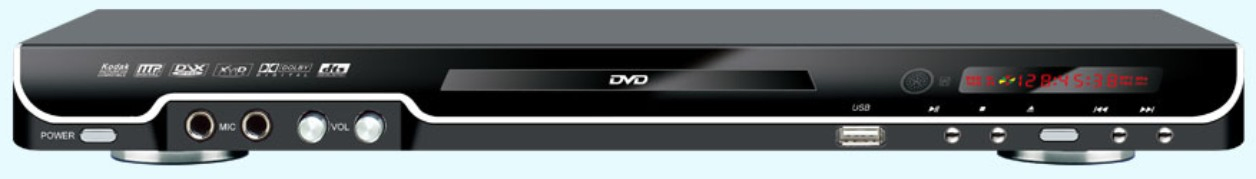 Портативный DVD-плеер DVD-0808