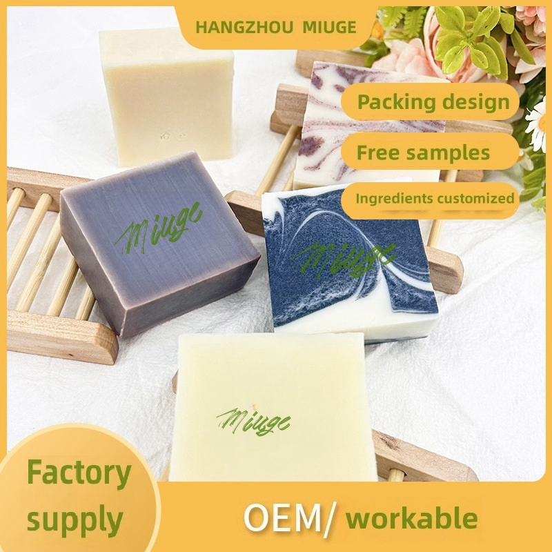 Rose Essential Oil Lavender Cold Process Soap Bath Moisturizing Skin Milk Soaps