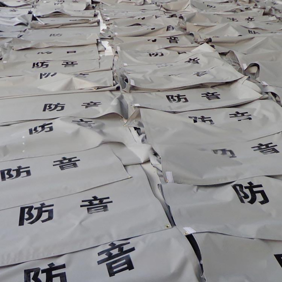 Acoustical Noise Sound Barrier Sheet for Soundproof Fencing Scaffolding From Factory Custom Cutting Service for Japan Singapore Barrier